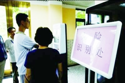 周四起2万余名考生在扬高考 明日可看考场