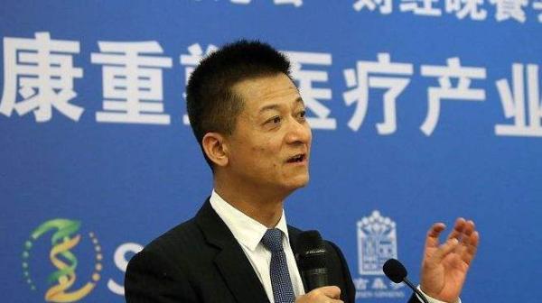天津权健老总_天津权健肿瘤医院图片