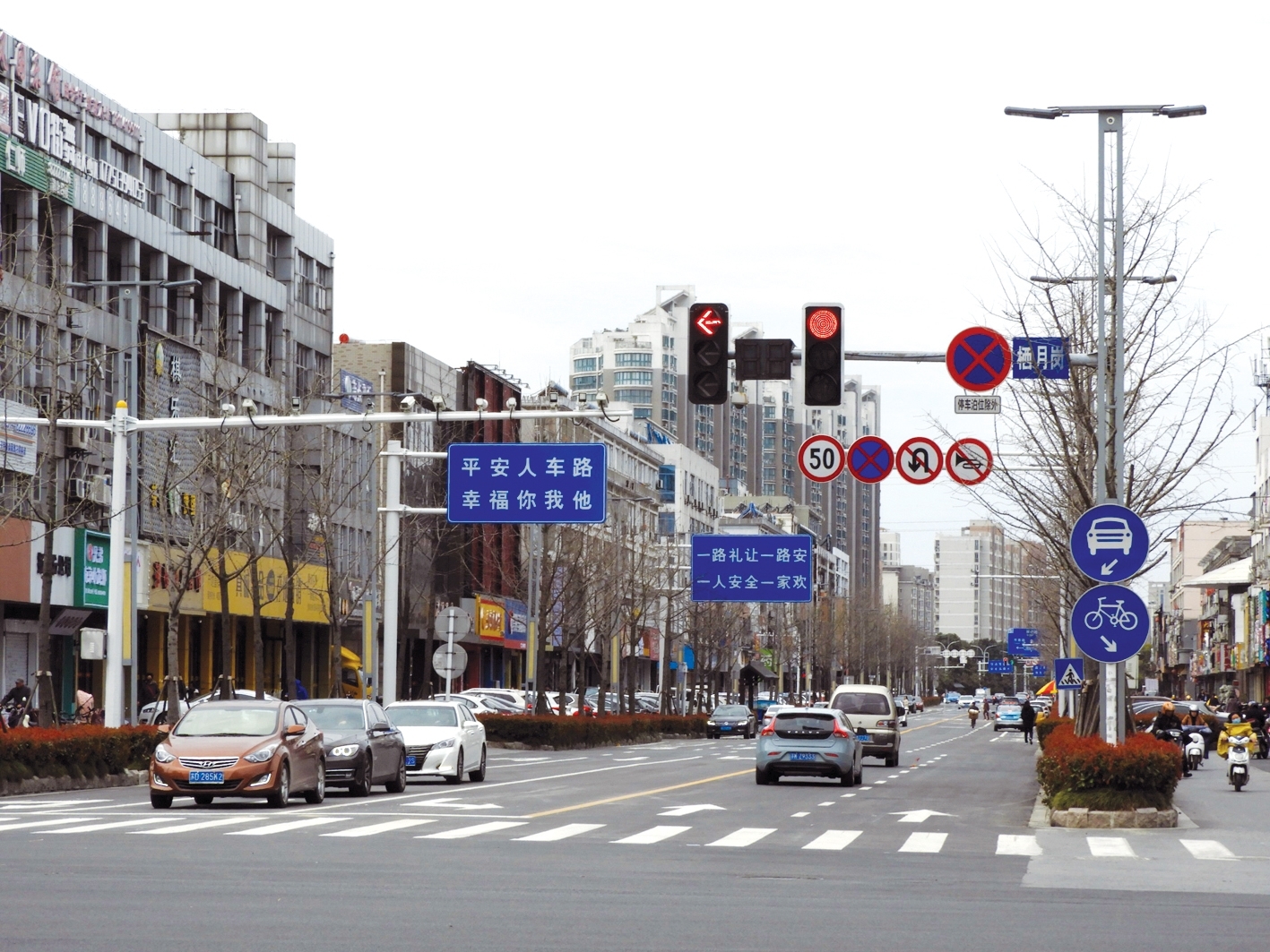 望月路西段恢复通车