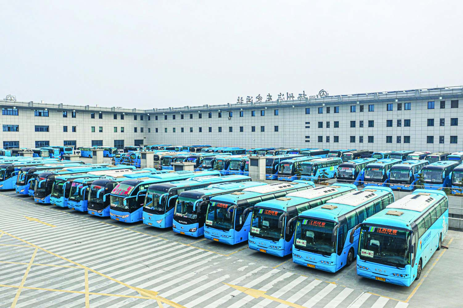 扬汽车站首次临时"关闭" 恢复运行等通知