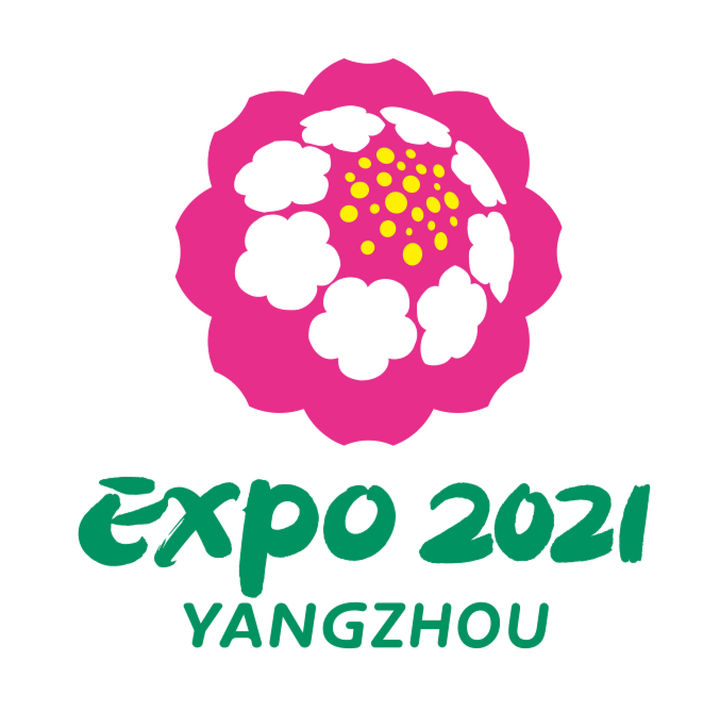 2021年扬州世园会会徽吉祥物揭幕